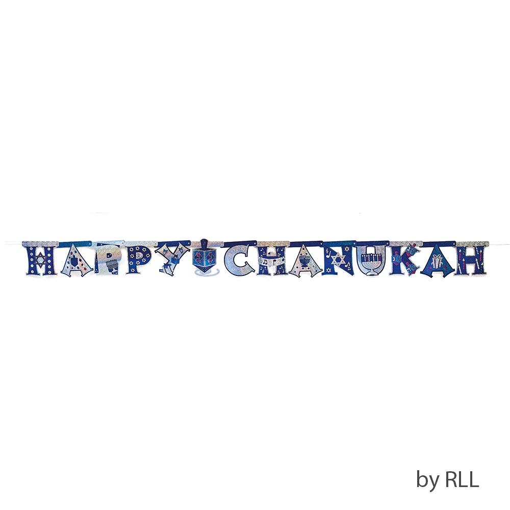 Happy Chanukah Blue Silver Prismatic Banner